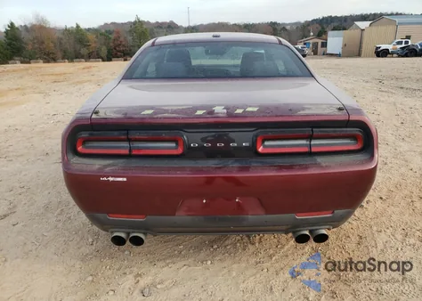 2017 Dodge Challenger R/T 392 из США, поврежденный, VIN 2C3CDZFJ3HH522770